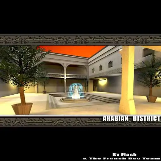 ut_arabiandistrict